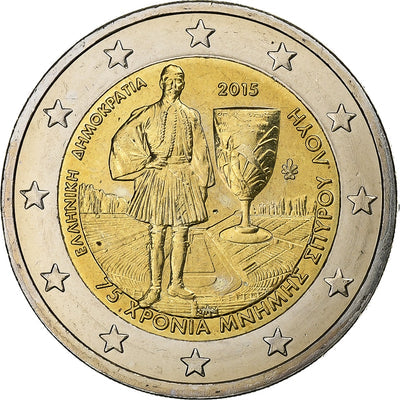 Grecia, 
            
               2 Euro, 
            
               2015