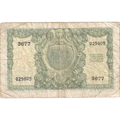 Italia, 
            
               50 Lire, 
            
               1951-12-31